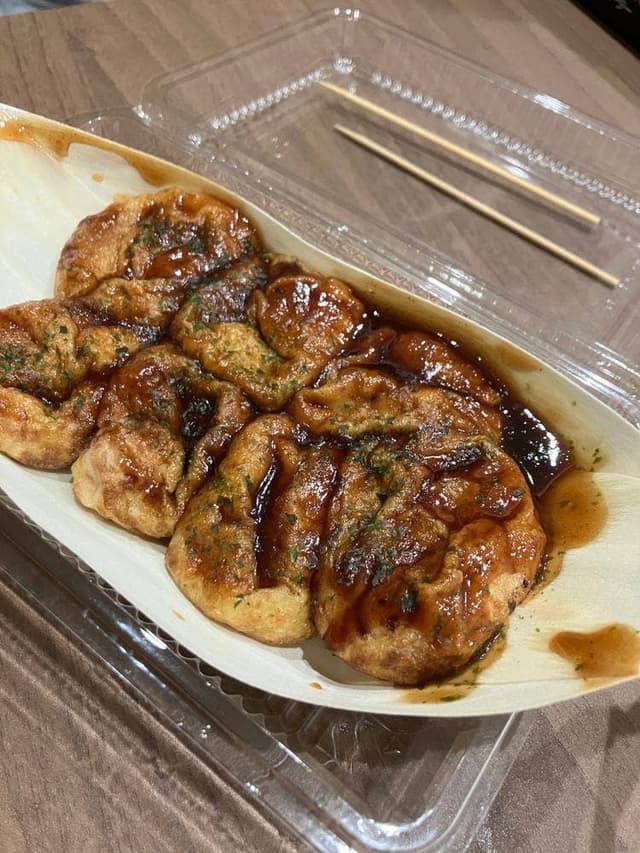 たこ善 - サブ画像1