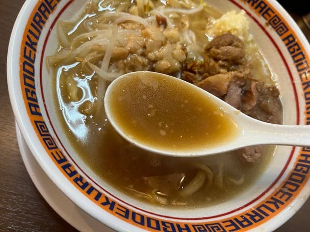 顎で喰らえ ラウンドワン草加店 - サブ画像1