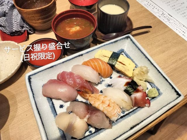 とも吉 京橋店 - サブ画像2