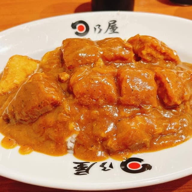 日乃屋カレー 長浜インター店 - サブ画像1