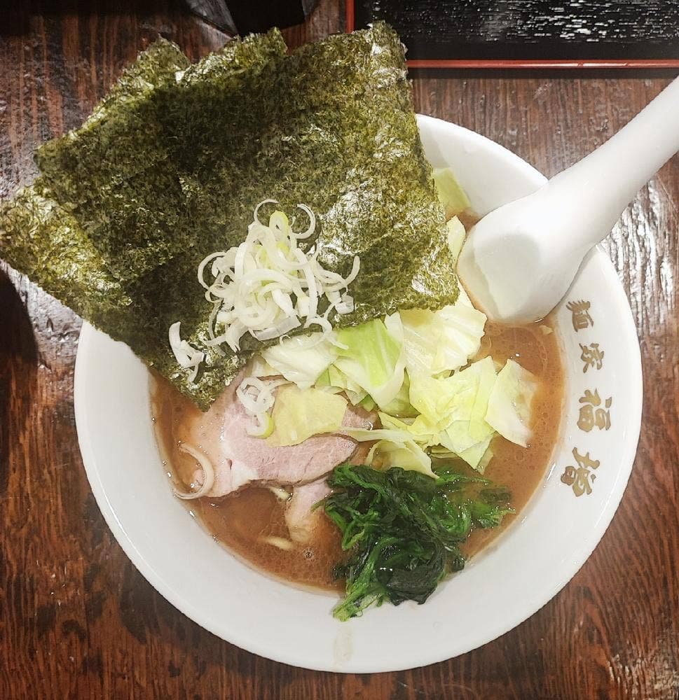 麺家 福増 新高円寺店