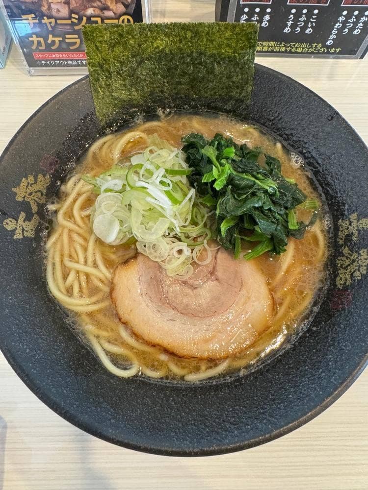 麺匠 文蔵 総本店