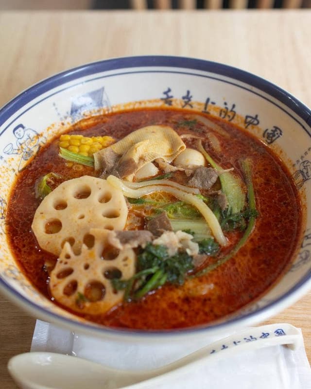 暁東麻辣湯 - サブ画像2