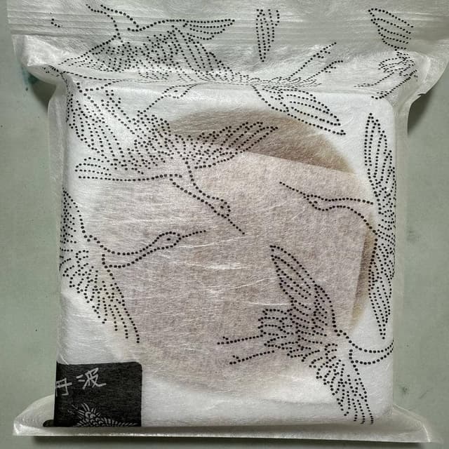 丹波鶴屋 - サブ画像2