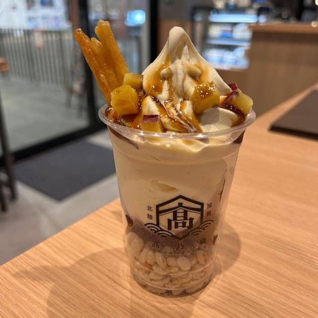 Cafe&Bar 髙乃蔵 - サブ画像1