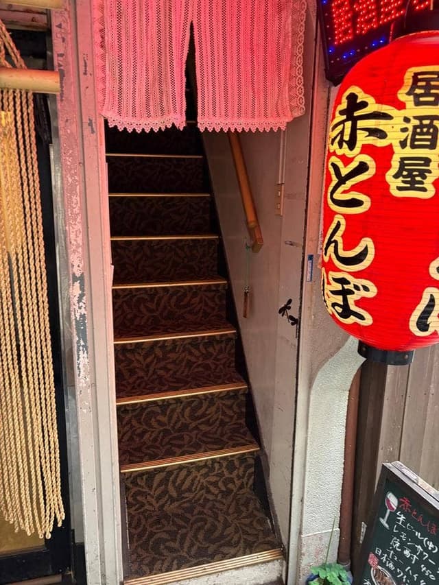赤とんぼ - サブ画像2