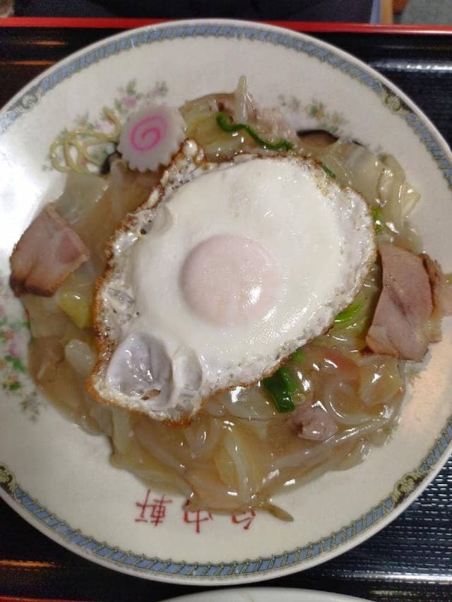 自由軒 - サブ画像1