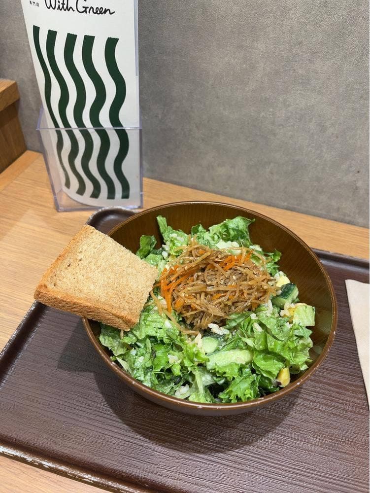 With Green 北千住マルイ店