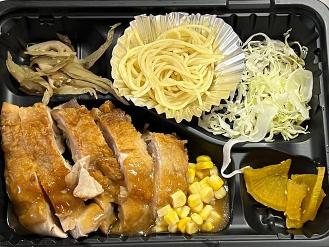 さゆ - サブ画像1