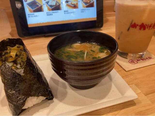 おかげ庵 新宿センタービル店 - サブ画像3