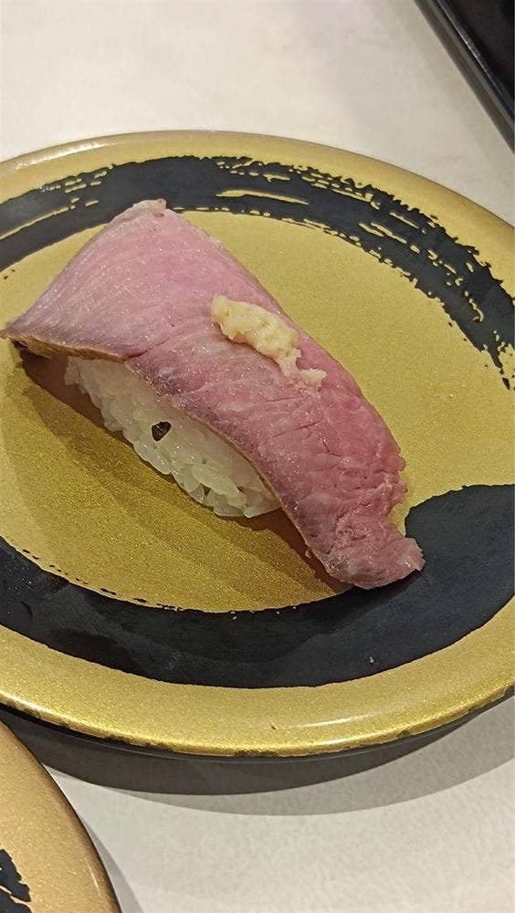 はま寿司 山科椥辻店 - サブ画像2