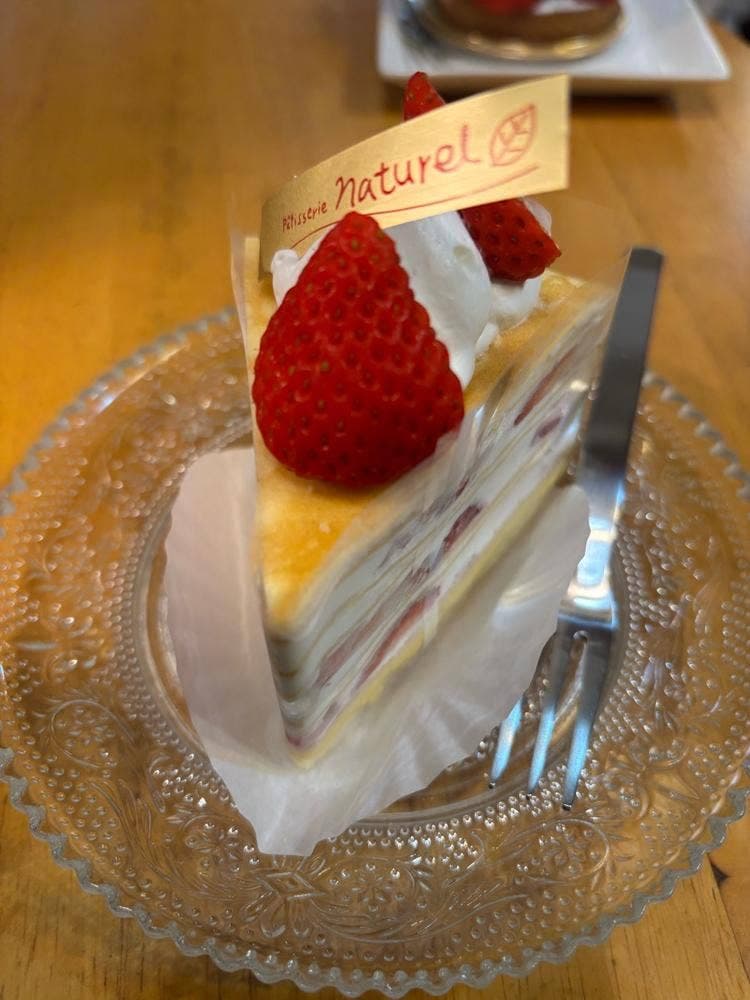 パティスリー ナチュレル