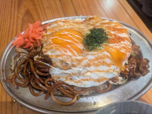 ニュー大金星 - サブ画像2