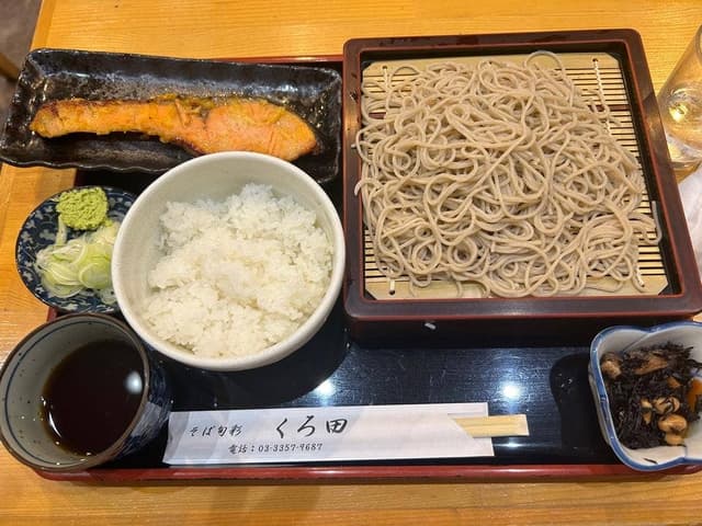 そば処くろ田 - サブ画像1