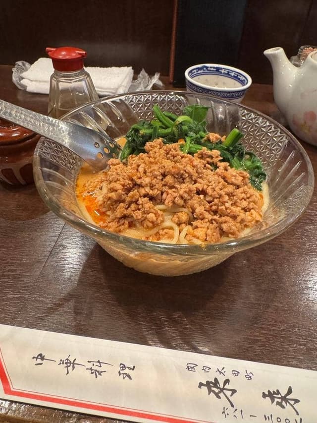 来来 - サブ画像1