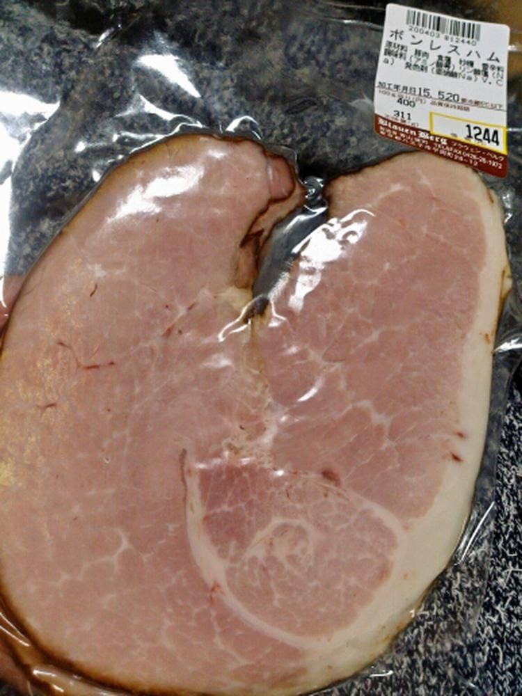 ブラウエンベルグ