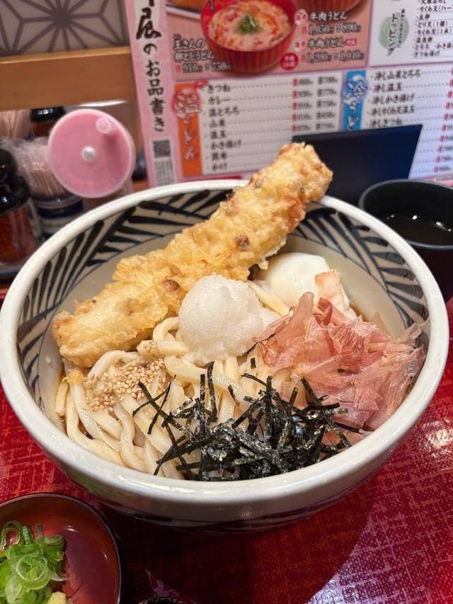 居酒屋 実演手打うどん 杵屋 新宿第一生命ビル店 - サブ画像1