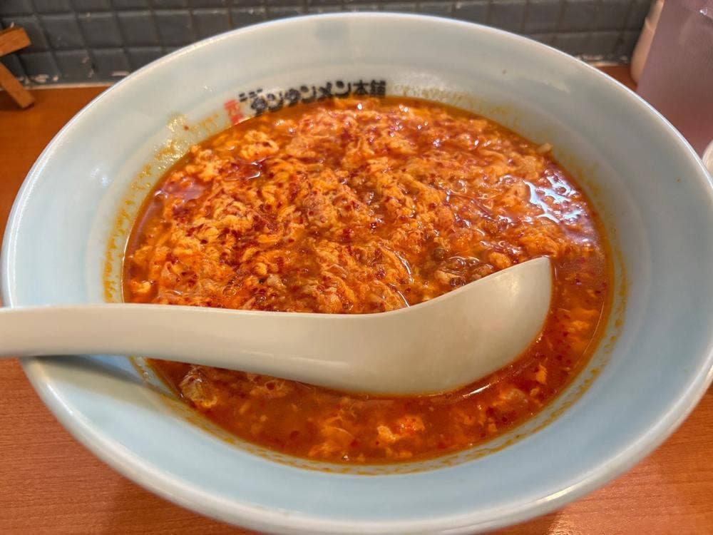 元祖ニュータンタンメン本舗 横須賀久里浜店