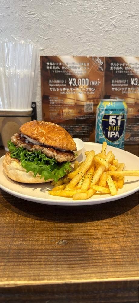 GENUINE BURGER TORANOMON