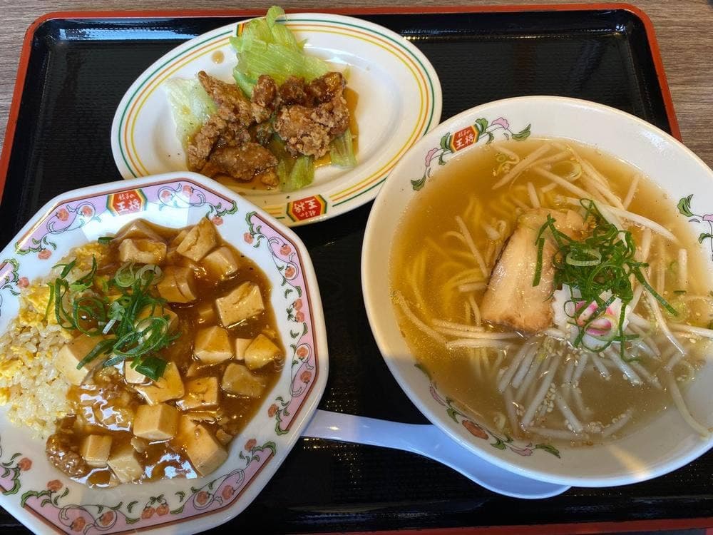 餃子の王将 川崎医大前店