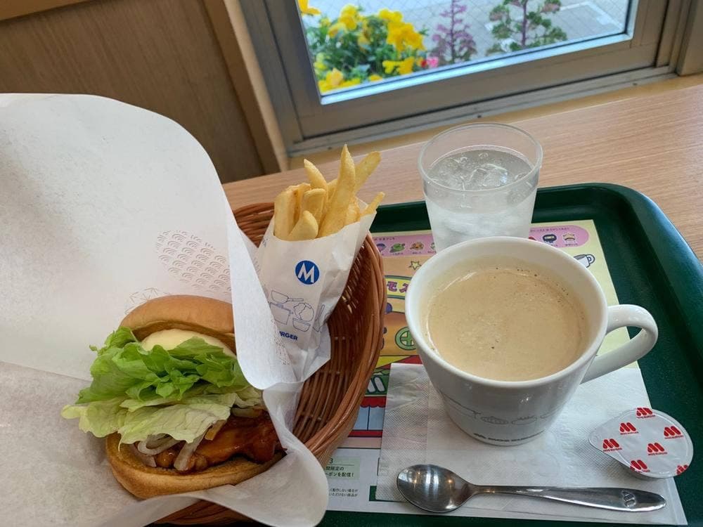 モスバーガー 仙台東口店