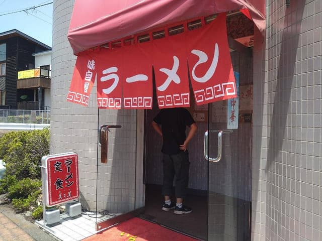 美イ美 - サブ画像2