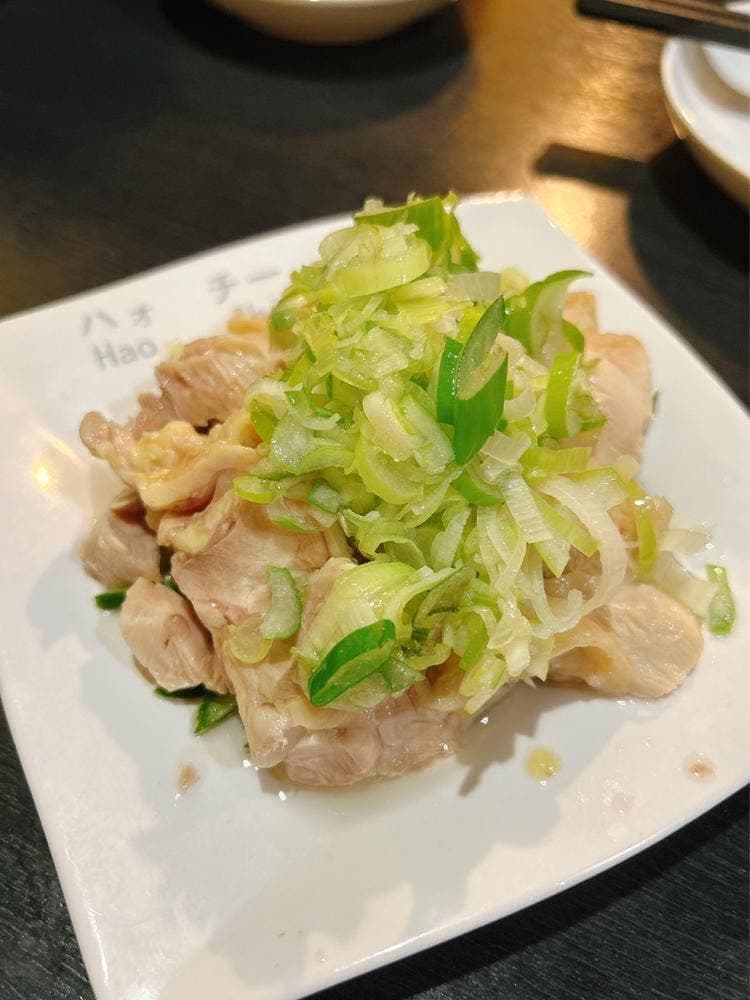 Hao Chi 二号店