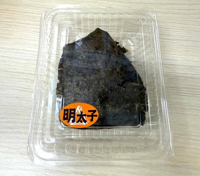 軽食処 Tama屋 - サブ画像1