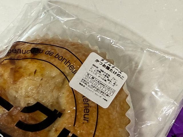 夢と創作のアトリエ？クレーヴwithポティロン - サブ画像1