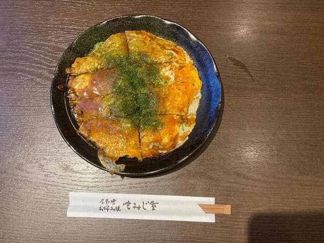 広島風お好み焼 もみじ屋 神田店 - サブ画像2