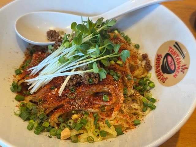 担々麺 空星 - サブ画像1