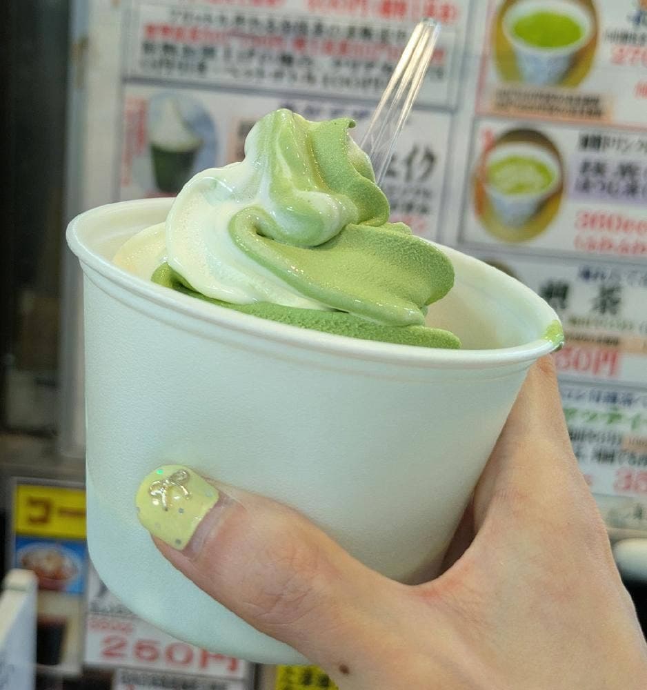 茶の池田や