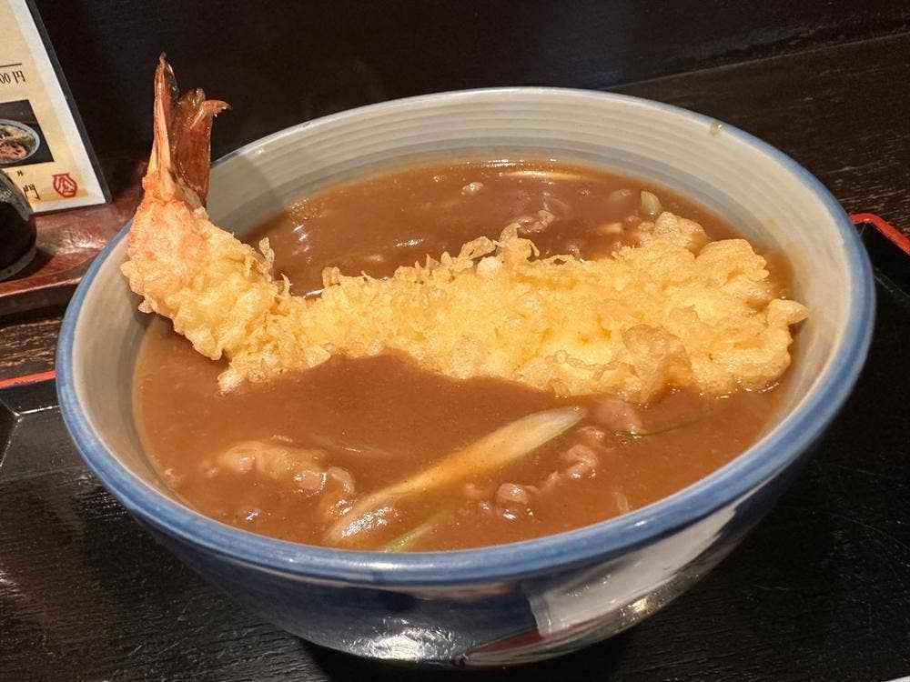 加門