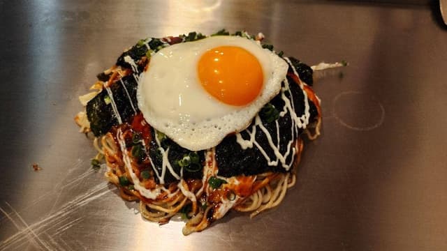 お好み焼き鉄板焼えんまる 元町本店 - サブ画像2