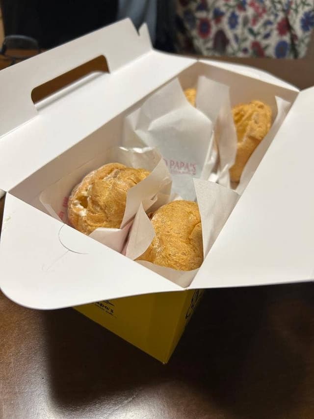 ビアードパパ シァル鶴見店 - サブ画像2