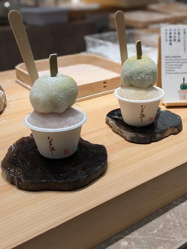 いもんね 博多店 - サブ画像3