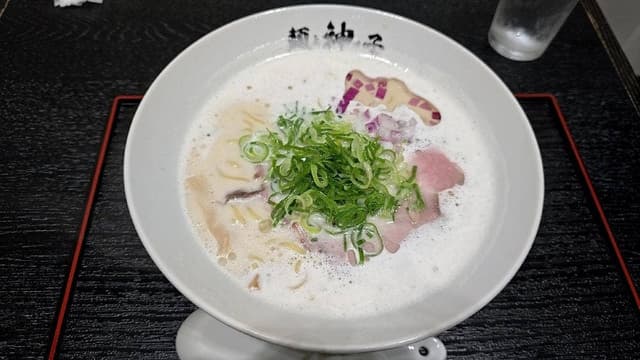 麺と神の子 - サブ画像1