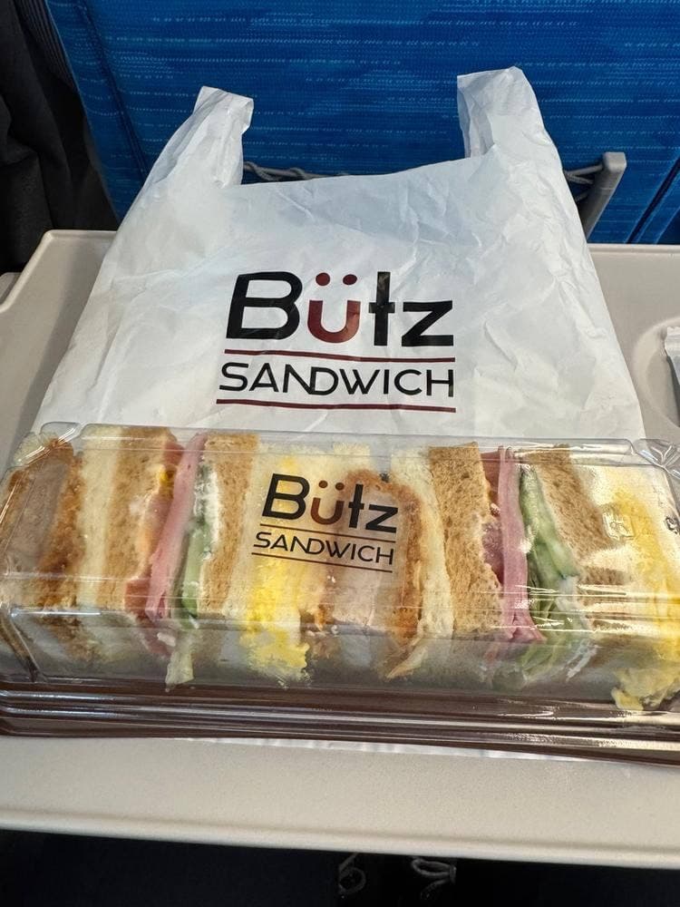 Butz SANDWICH 東京駅京葉ストリート店
