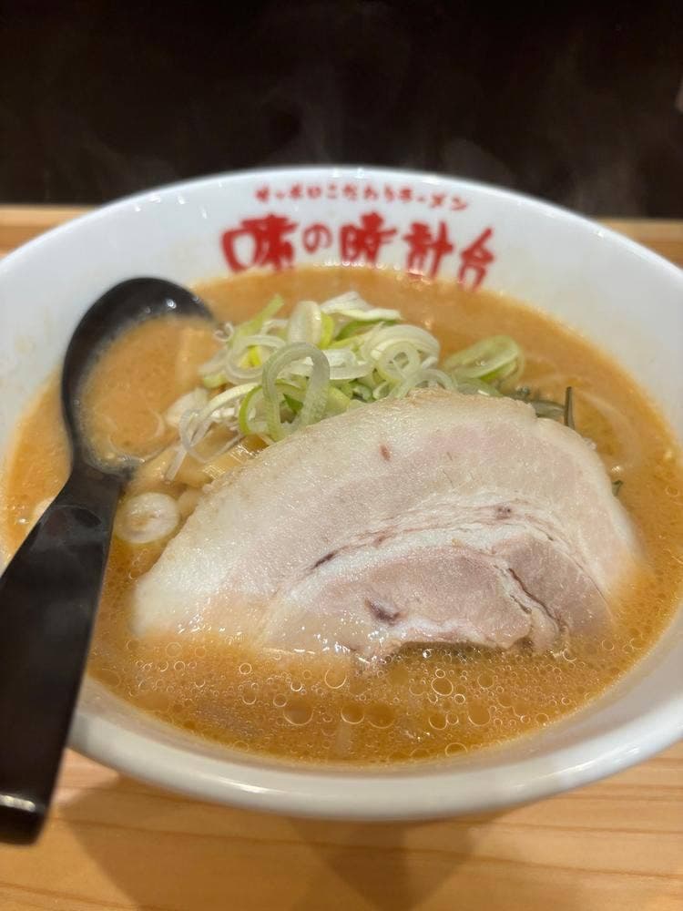 味の時計台 大阪心斎橋店