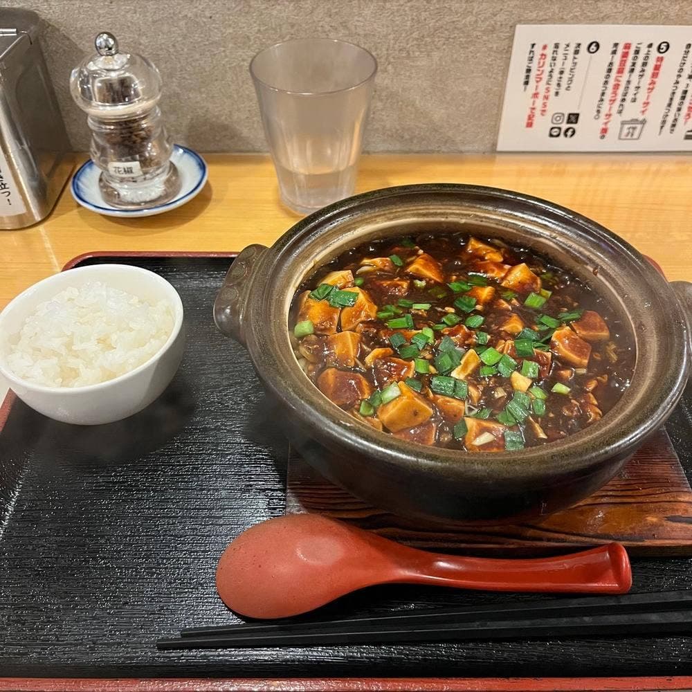 南京町 花梨麻婆飯店