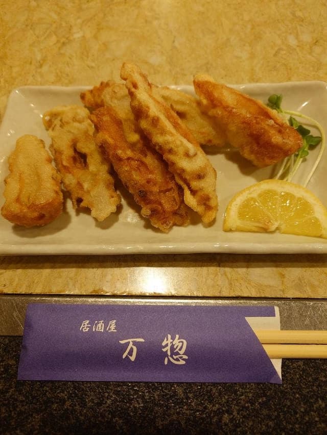 万惣 - サブ画像2