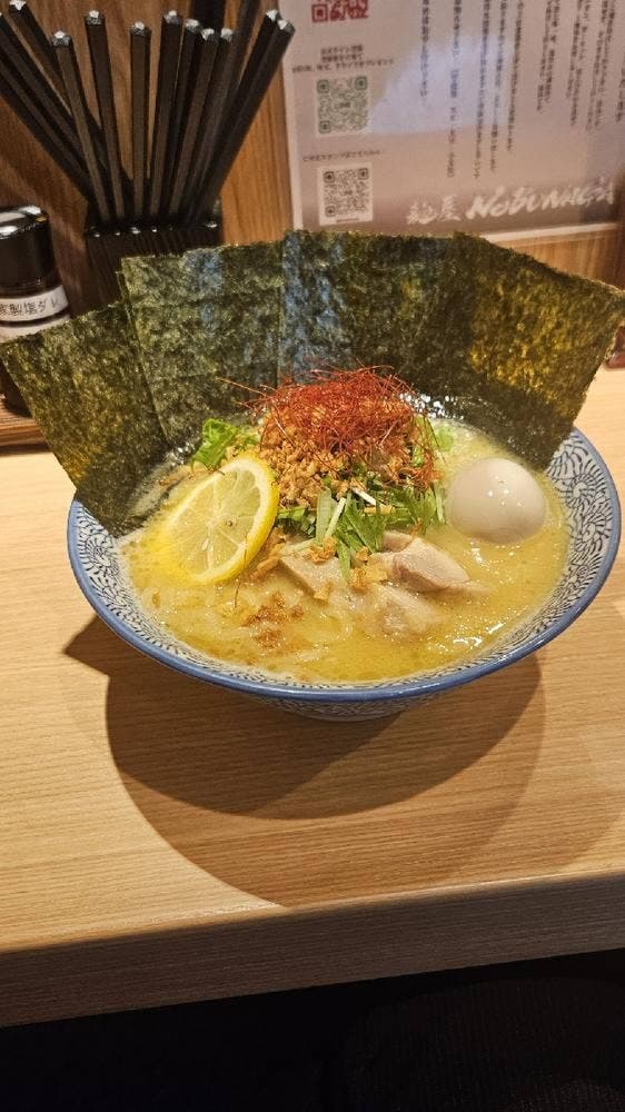 麺屋NOBUNAGA