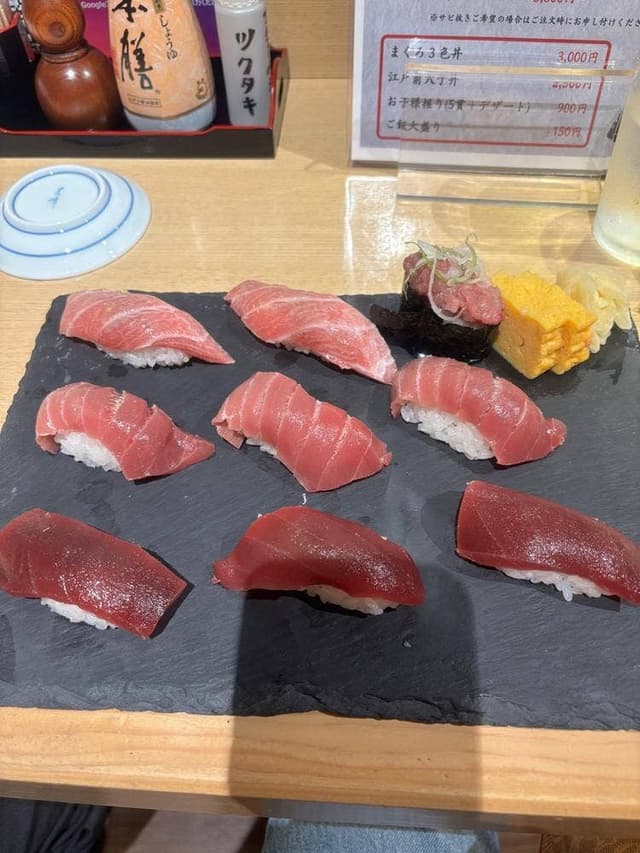佃 瀧三郎 すしうなぎ 両国江戸NOREN店 - サブ画像2