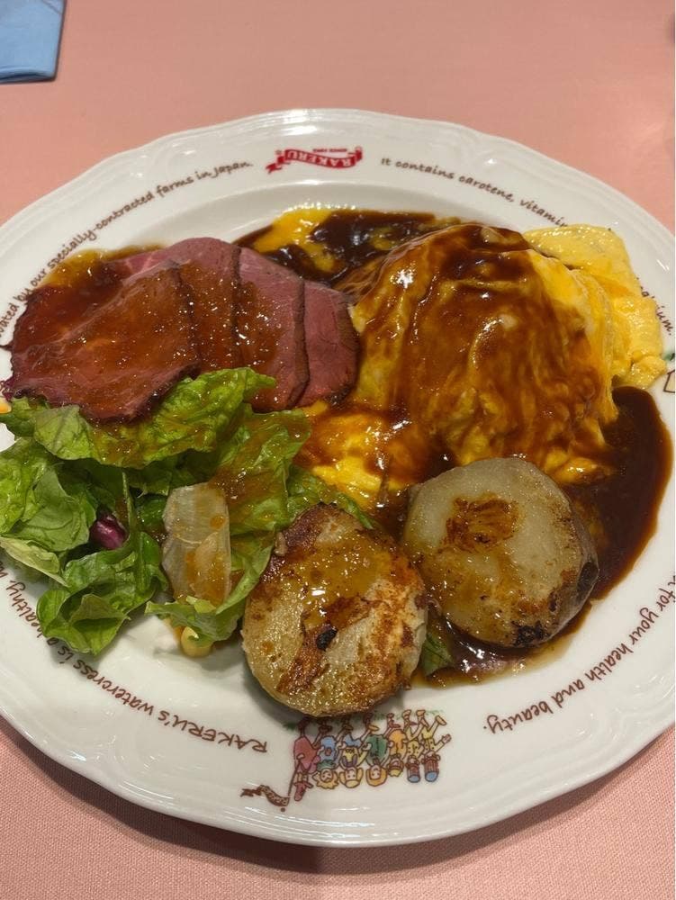 ラケルパン 北千住マルイ店