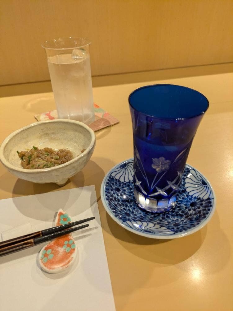 恋さん