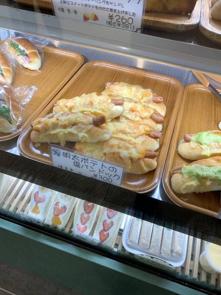 ヨコハマブンブンプラス