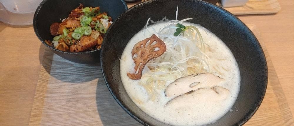 麺処 彩