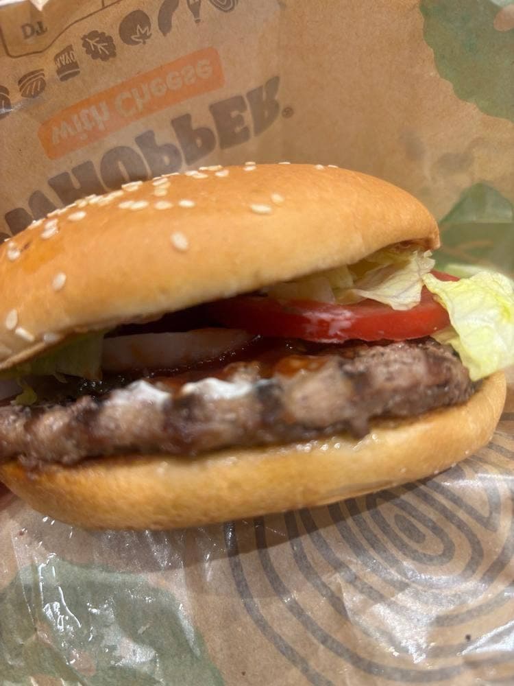 バーガーキング イオンモール浜松市野店