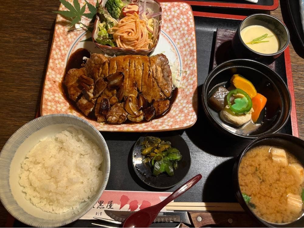 三瀬谷 大黒屋 乙部店