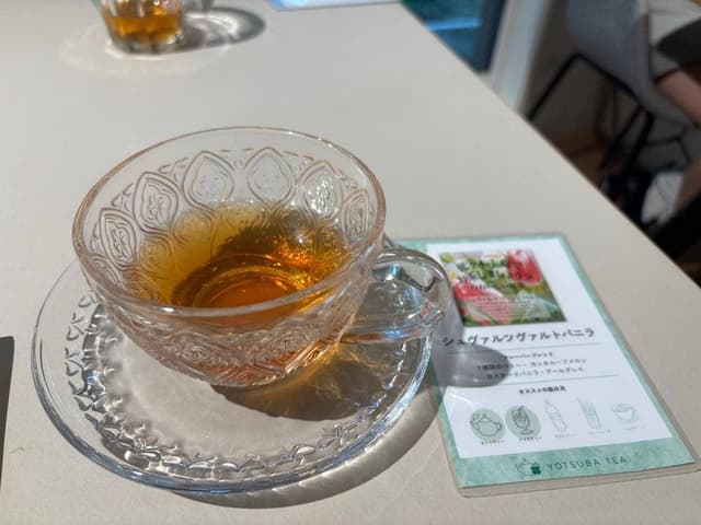 YOTSUBA TEA - サブ画像3
